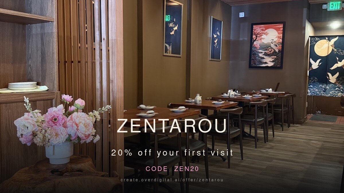 16:9 ad — desktop banner